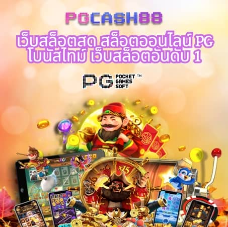 สล็อตฝาก5รับ100